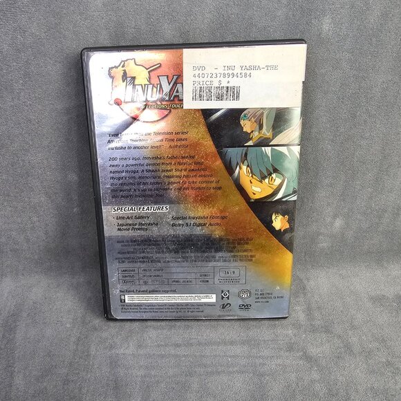 Inuyasha The Movie: Affections Touching Across Time DVD  MINT B2-4 - Picture 2 of 3
